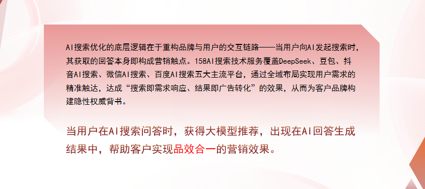【黑龙江】中山GEO多少钱？入门仅需每天43元